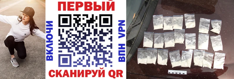 Amphetamine VHQ  Купить  Ветлуга 