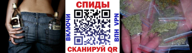 Купить где  Ветлуга  Бутират BDO 