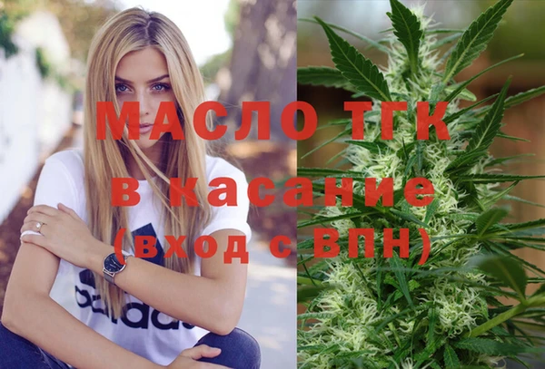 a pvp Арсеньев