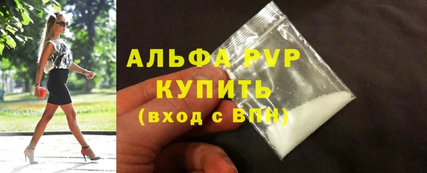 a pvp Арсеньев