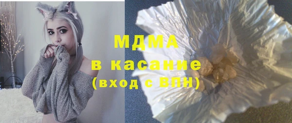 a pvp Арсеньев