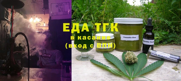 тгк Аркадак