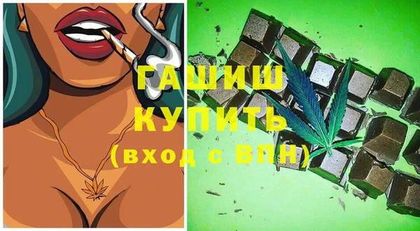 a pvp Арсеньев