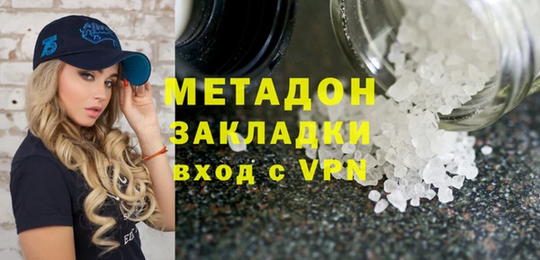 a pvp Арсеньев