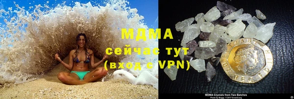 a pvp Арсеньев