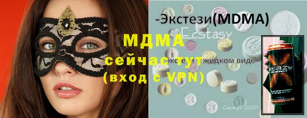 a pvp Арсеньев