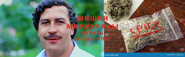 амф Армянск