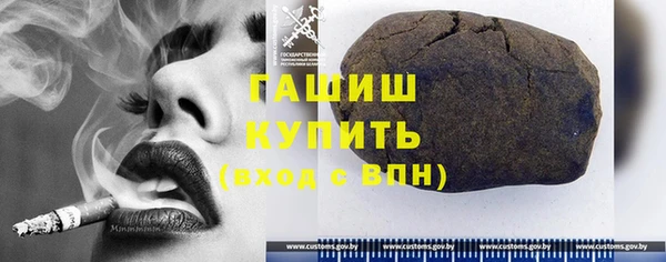 тгк Аркадак