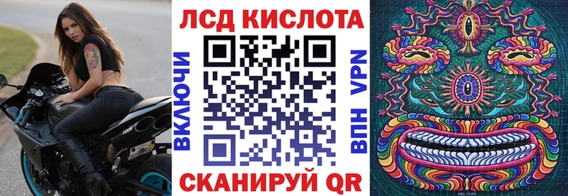 Купить закладки  Ветлуга  Марки 25I-NBOMe 1500мкг 